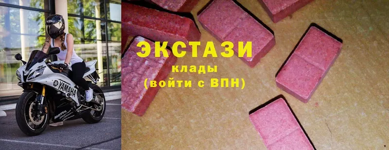 Купить наркоту Стерлитамак KRAKEN сайт  Cocaine  АМФ  Меф мяу мяу  ГАШ  A-PVP  Каннабис 